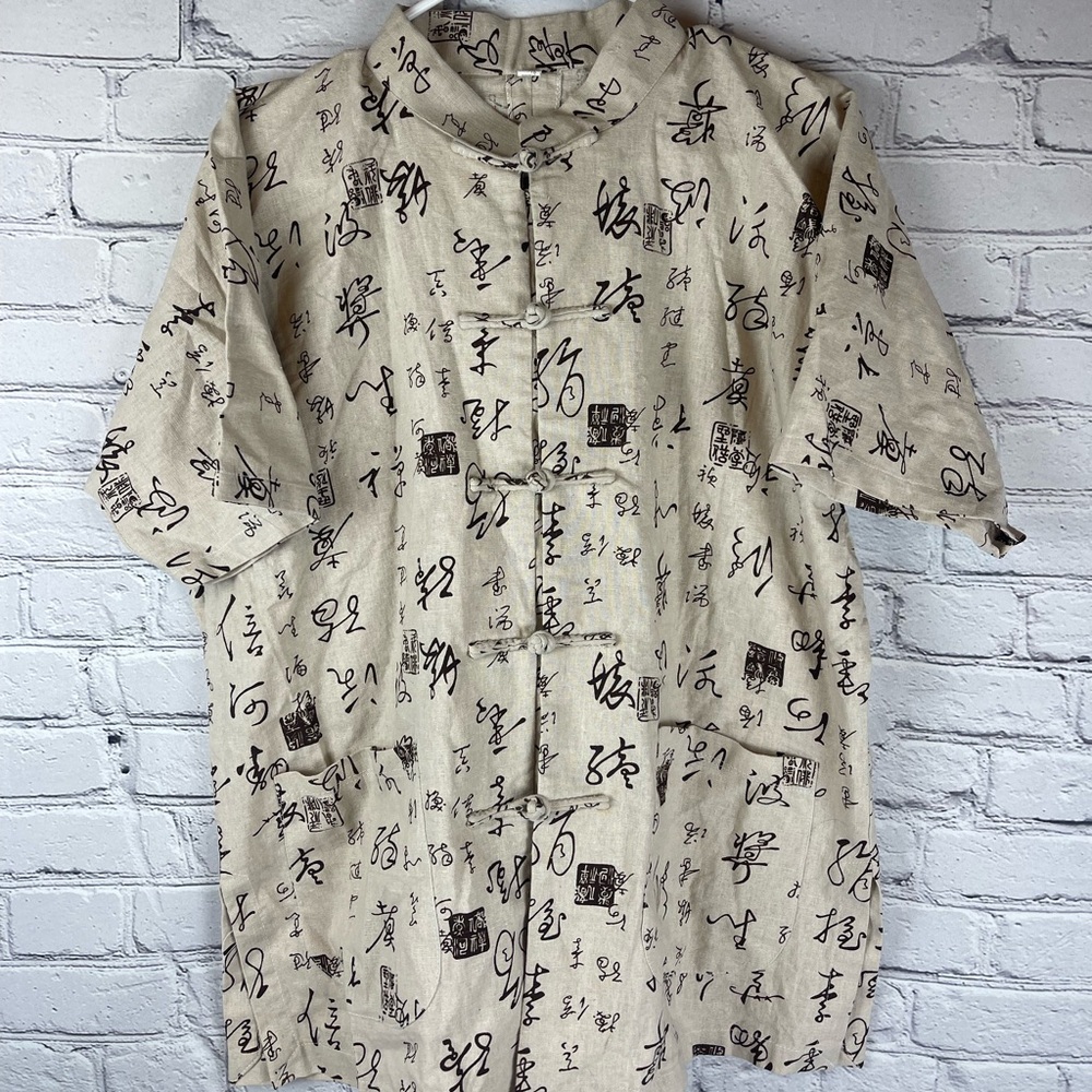 Vintage Asian Tang Shirt‎ Womens Large Tan Calligraphy AOP Knot-Buttons